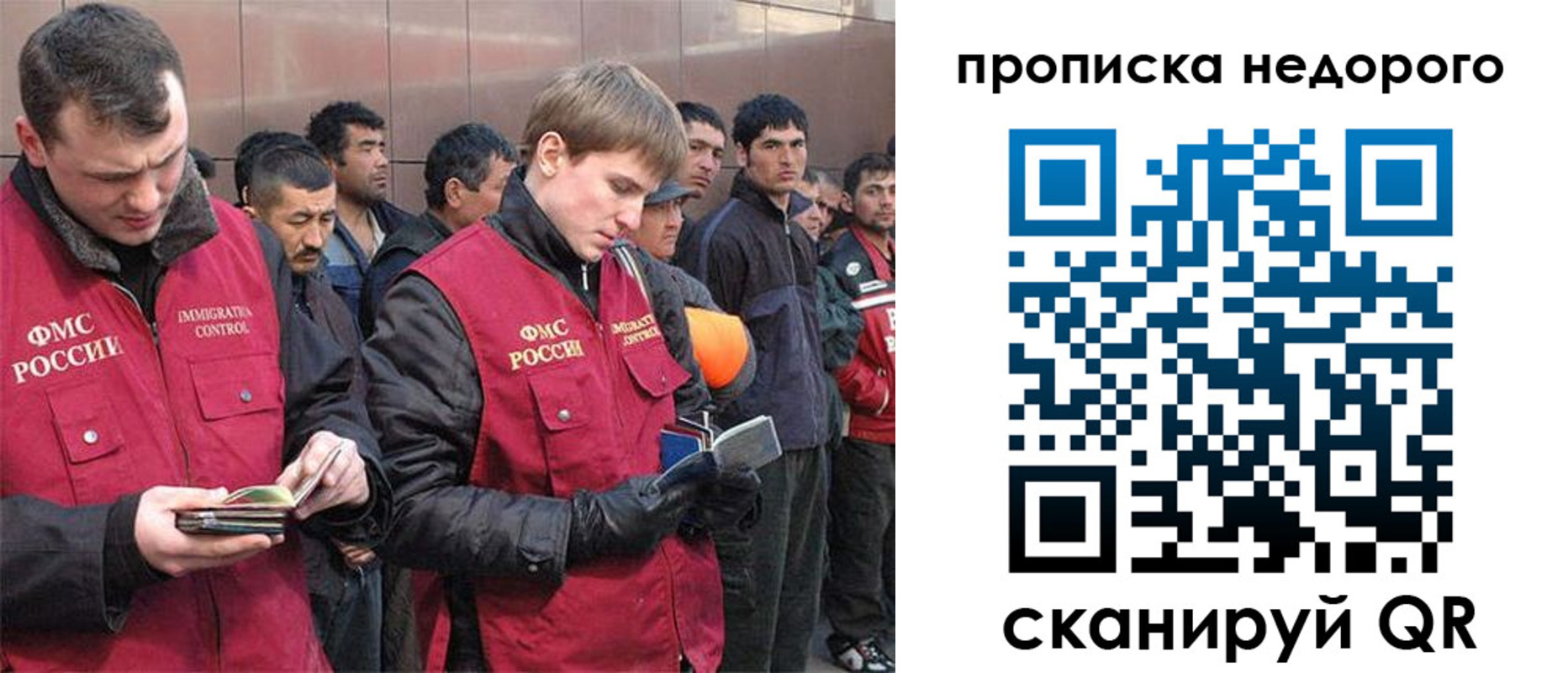 пропишу в квартире в Камызяке